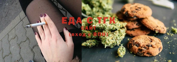 первитин Коряжма