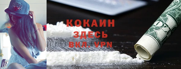 каннабис Костерёво