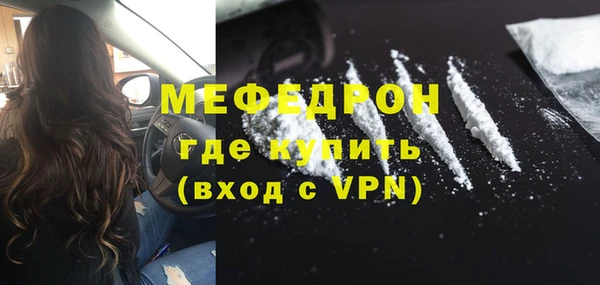 бутик Корсаков