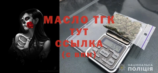 каннабис Костерёво