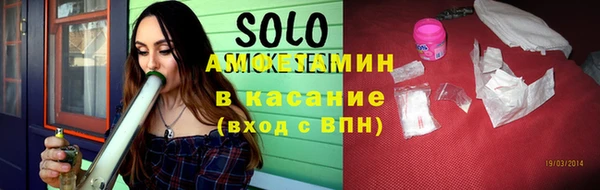 каннабис Костерёво