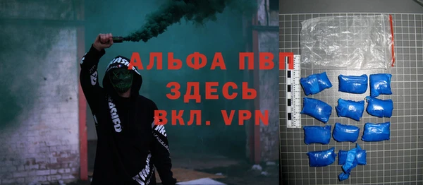 первитин Коряжма