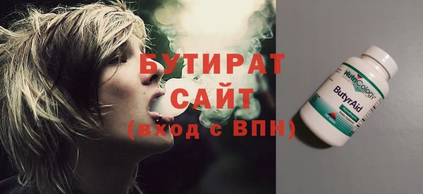 каннабис Костерёво