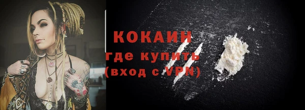 первитин Коряжма