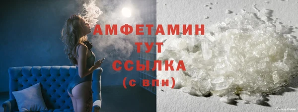 бутик Корсаков