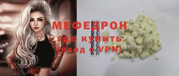 бутик Корсаков