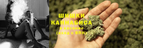 каннабис Костерёво