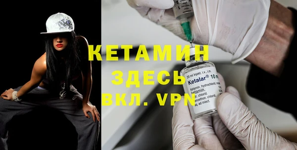 каннабис Костерёво
