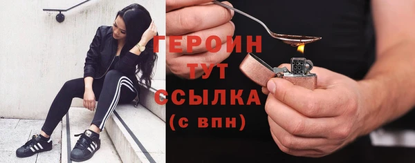 первитин Коряжма