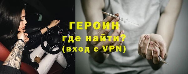 каннабис Костерёво