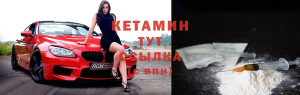 каннабис Костерёво