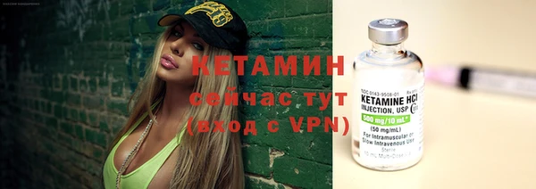 каннабис Костерёво