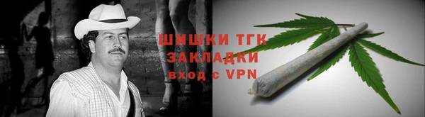 первитин Коряжма
