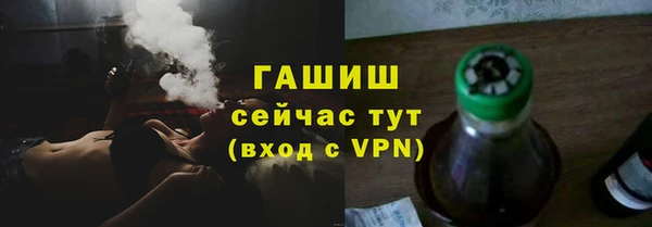 каннабис Костерёво