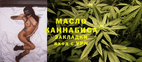 первитин Коряжма