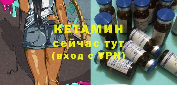 каннабис Костерёво