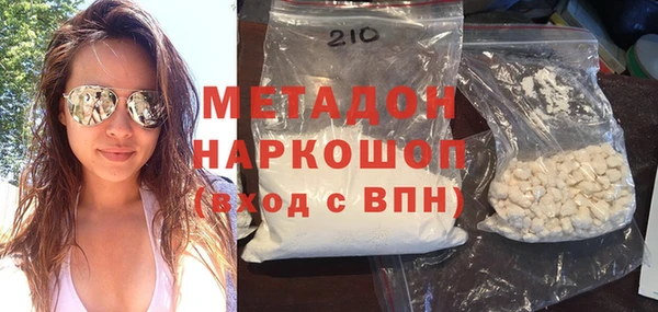 первитин Коряжма