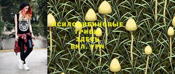 бутик Корсаков