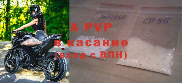 каннабис Костерёво