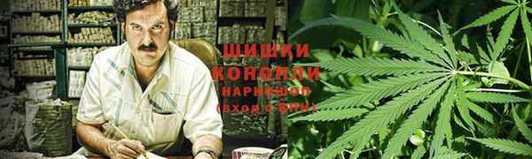 бутик Корсаков
