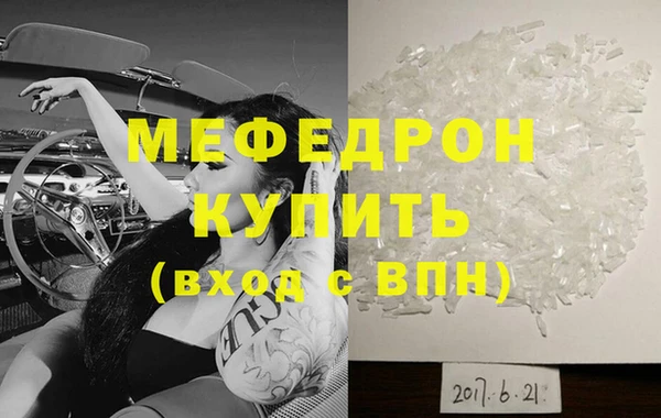 каннабис Костерёво