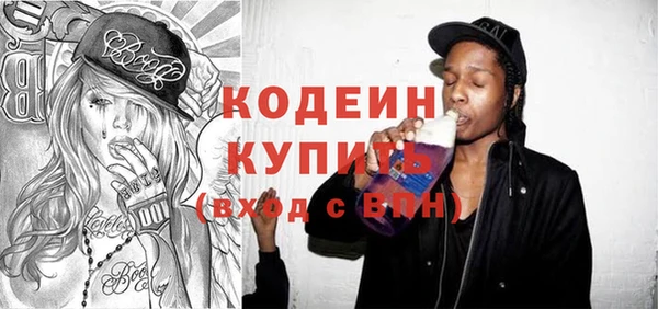 каннабис Костерёво