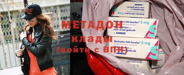 каннабис Костерёво