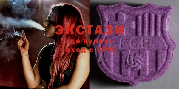 каннабис Костерёво