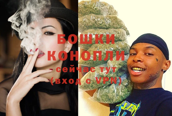 бутик Корсаков