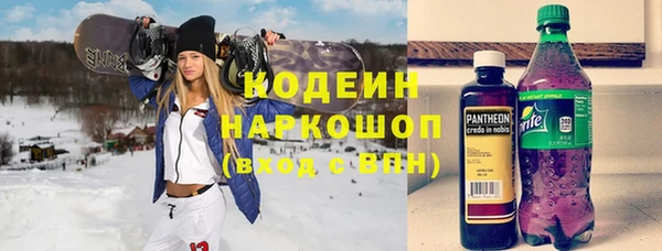 первитин Коряжма
