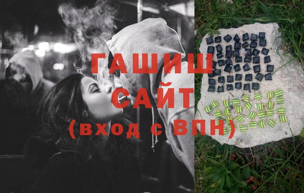 первитин Коряжма